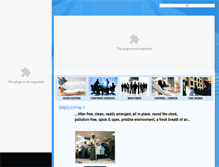 Tablet Screenshot of ambiencefacility.com